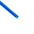 PVC Füllerprofil blau BxH=10,3x8,4mm (L=50m)
