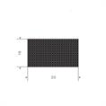 Viton Moosgummi Vierkantprofil BxH=23x16mm (L=20m)